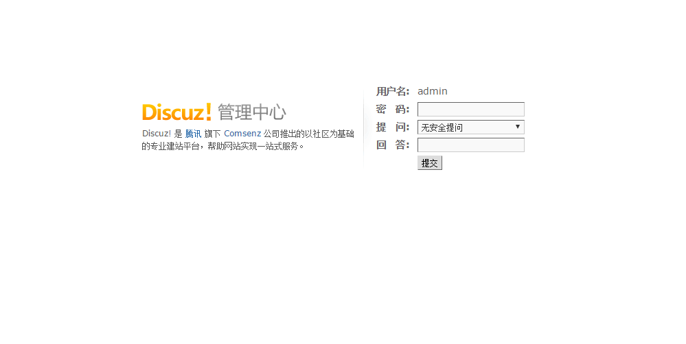 點(diǎn)擊可以查看大圖